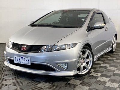 Honda civic (8gen) lengéscsillapító